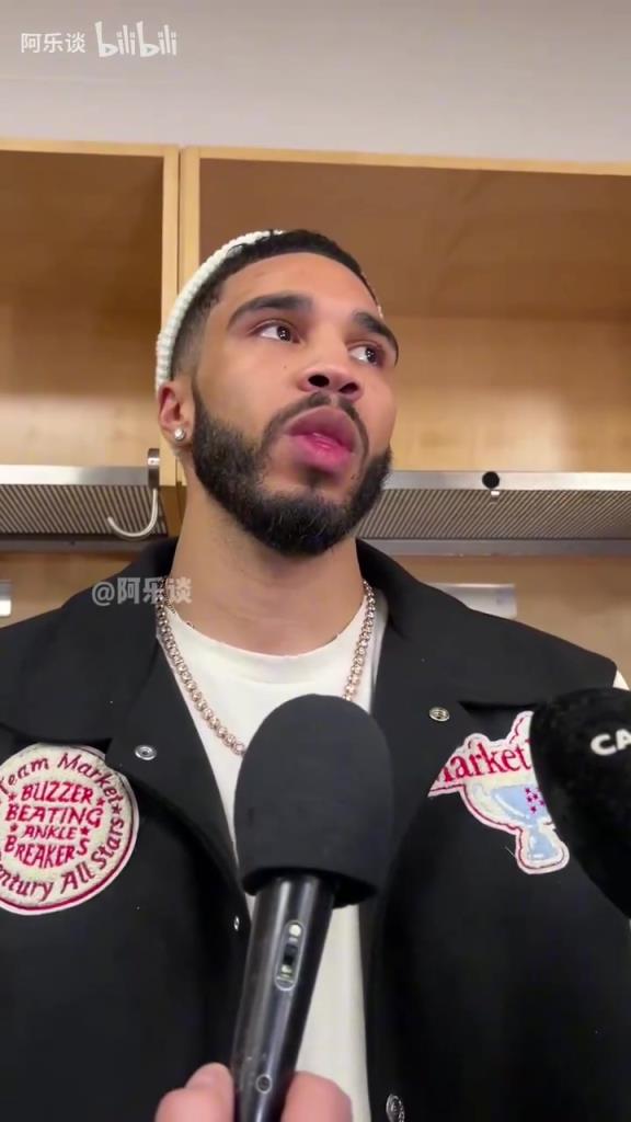 是否很想衛(wèi)冕？塔圖姆：并不是說要衛(wèi)冕，季后賽是每年最棒的時刻