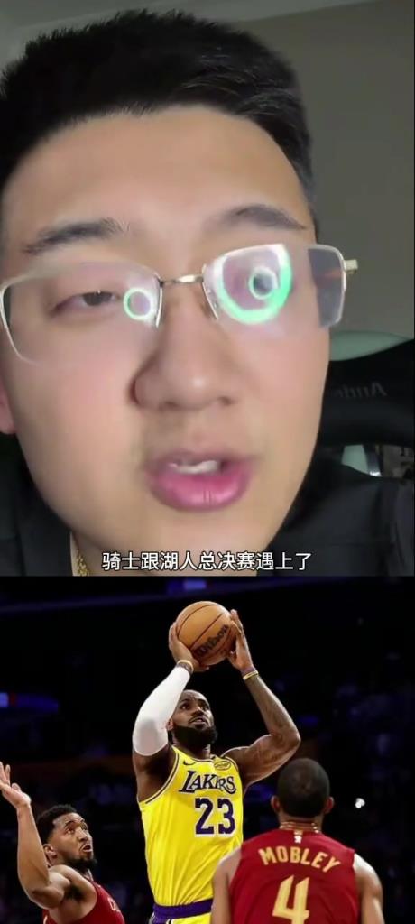 解說老鄭：如果總決賽是騎士vs湖人，那騎士打不過湖人，騎士核心太矮了