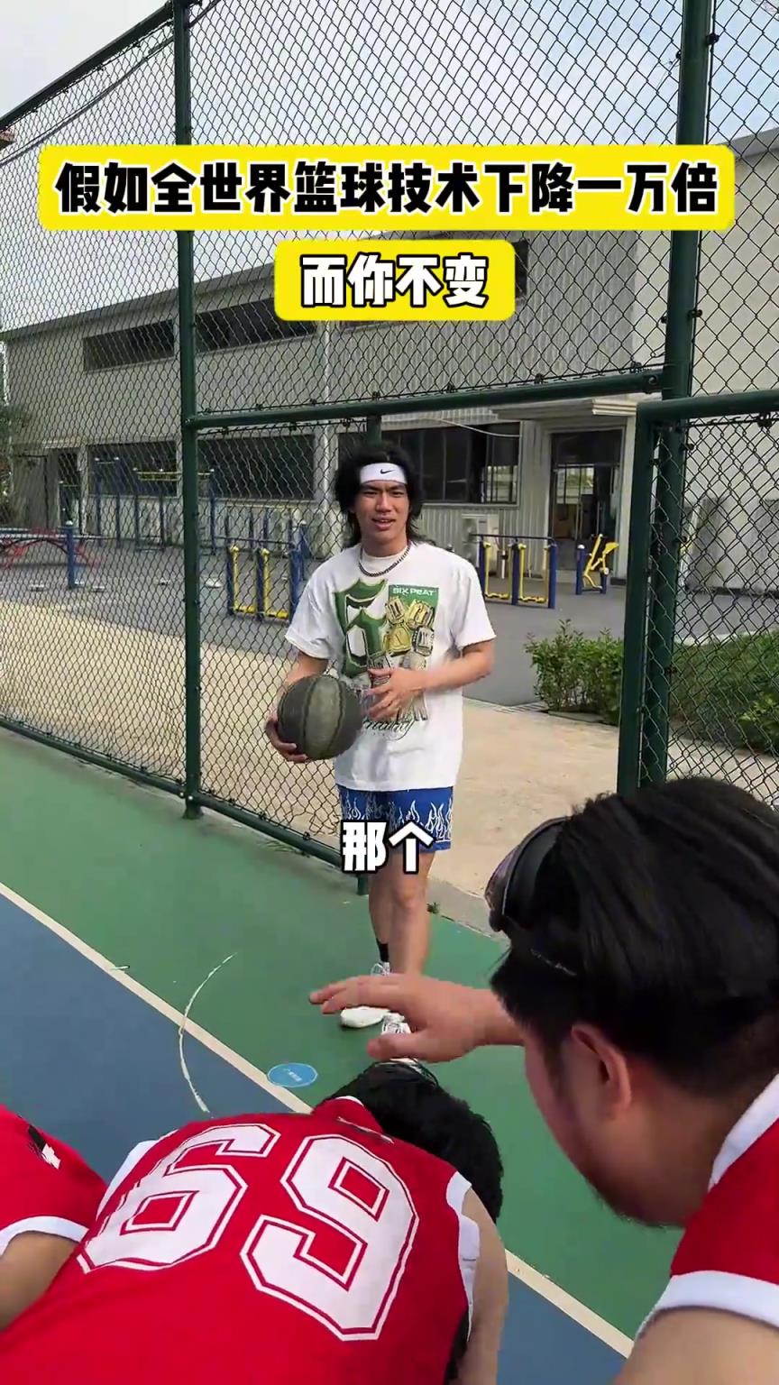 什么？！一覺睡醒發(fā)現(xiàn)我能打NBA？