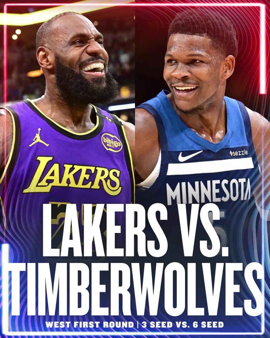 幾場，誰贏？湖人首輪對手確定為森林狼！詹姆斯&東契奇vs愛德華茲！