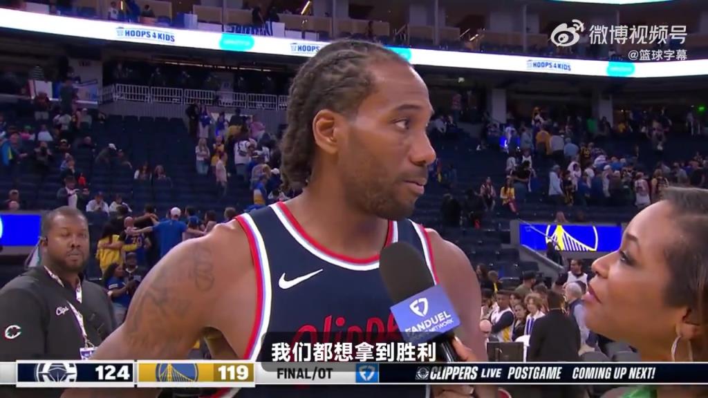 今天的中投實在太無解了！小卡賽后：這是一場季后賽強度的比賽！