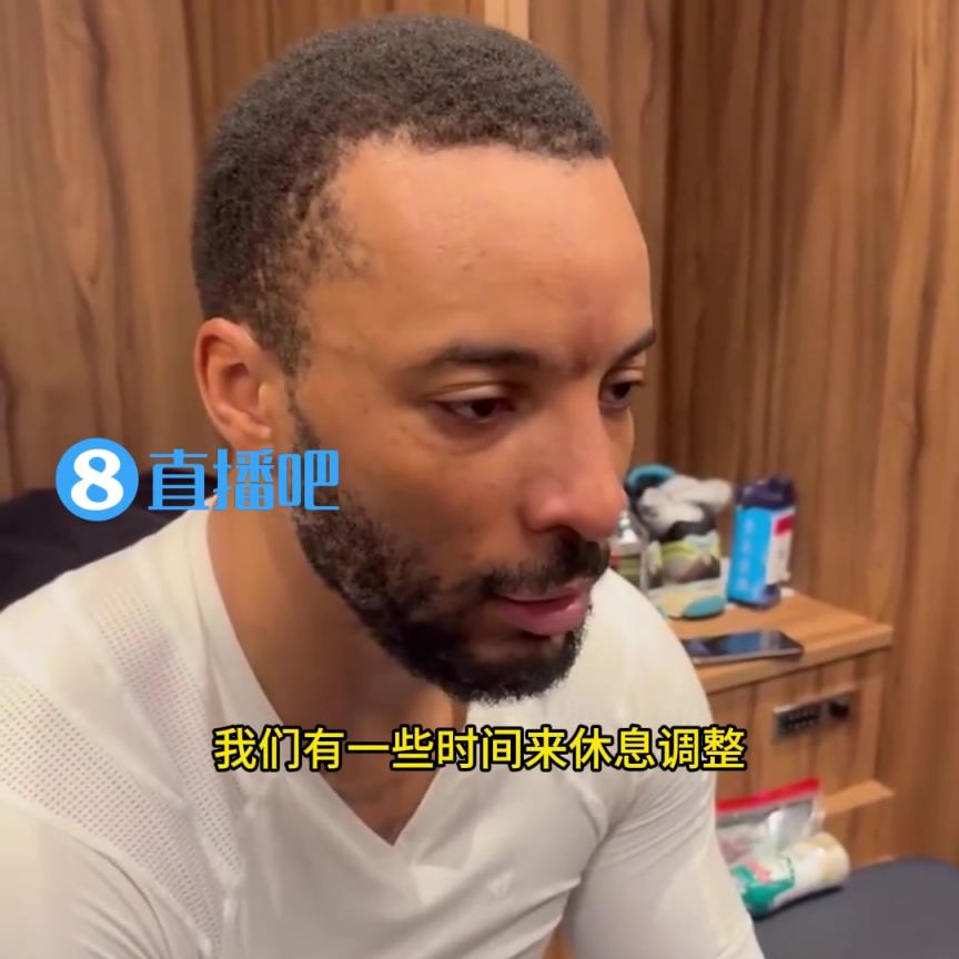 鮑威爾：快船在季后賽擁有無限的潛力！會為與掘金的7場大戰(zhàn)做好準備