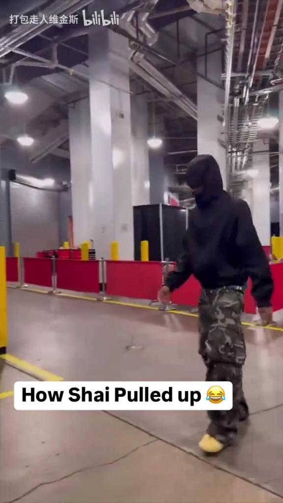 潮流也是NBA的頂端！SGA這出場造型真讓人捉摸不透??！