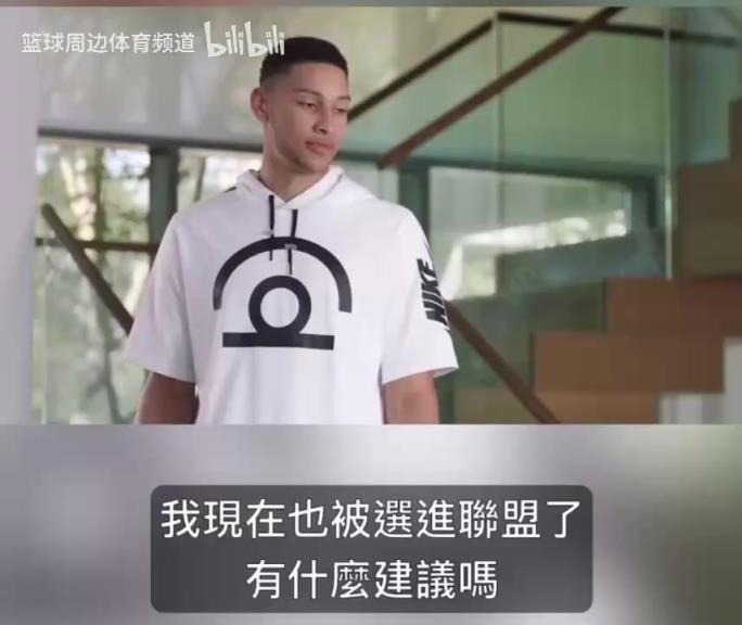 這幾個演技一個比一個…當年西蒙斯唐斯水拉布克的搞笑廣告！