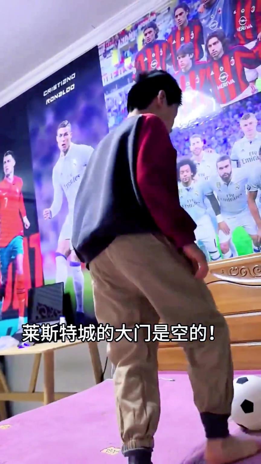 詹俊老師，看看你帶出來的兵