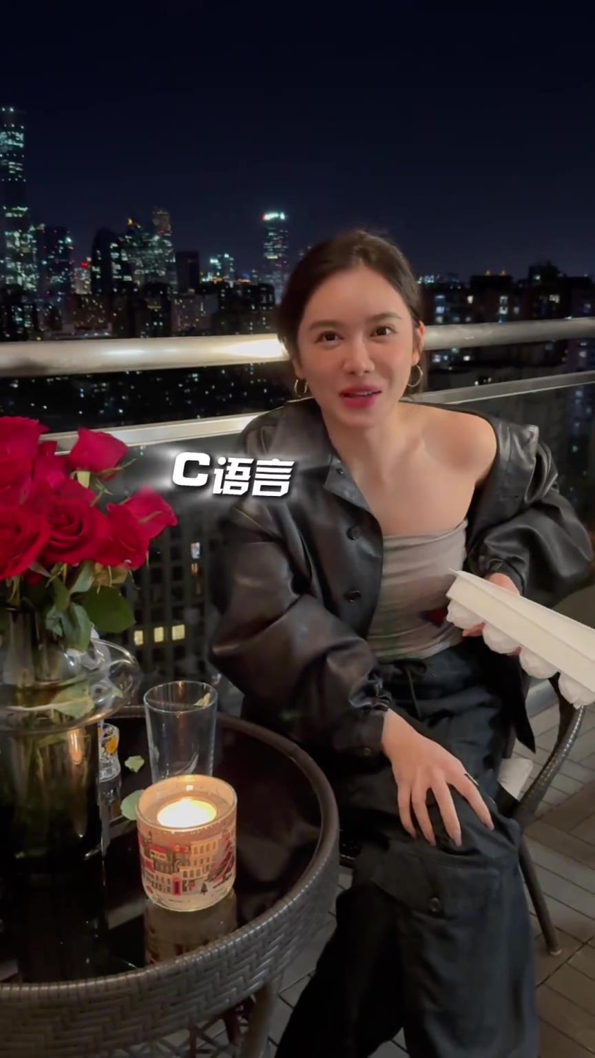 喝就完事了！美娜：到點(diǎn)了 可以喝點(diǎn)自制的“牛馬特飲”了