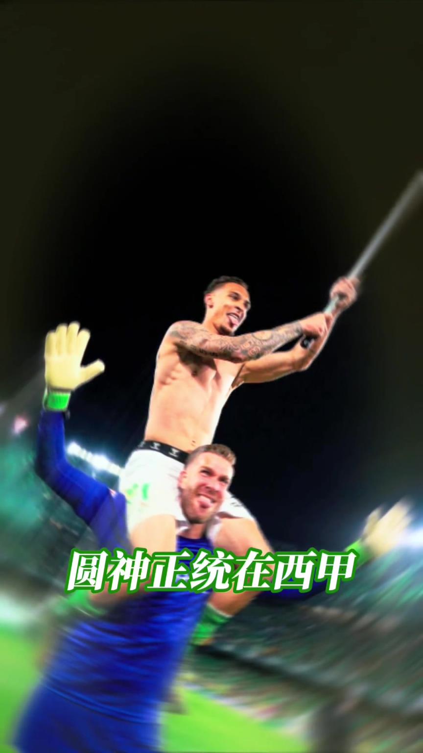 不再低調！江湖地位這一塊，還得看你圓神哥！