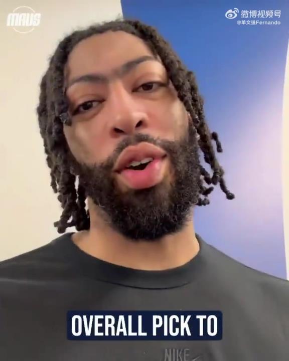 佩奇-布克斯成為WNBA狀元，加盟達(dá)拉斯飛翼！濃眉發(fā)視頻祝賀