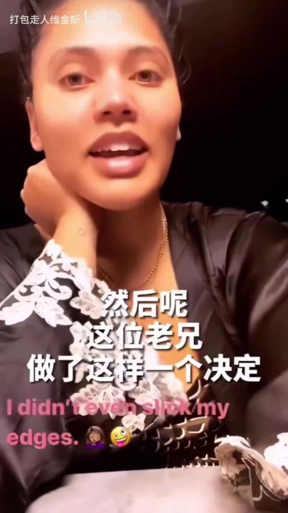 名場面！庫嫂：我和庫里正在家庭約會，結果他……